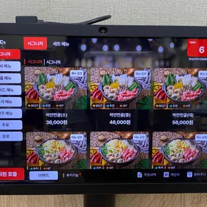 명성손만두 리뷰 사진