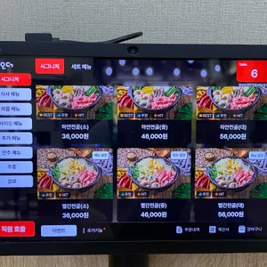 명성손만두 리뷰 사진