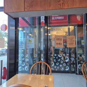 대동돈까스 대표 사진