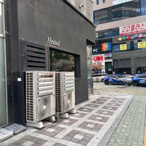 헤세드 리뷰 사진
