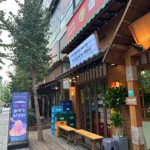 까치솥뚜껑닭도리 리뷰 사진