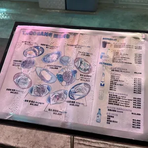 타코갱 리뷰 사진