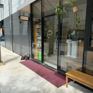 커피땅거미 대표 사진