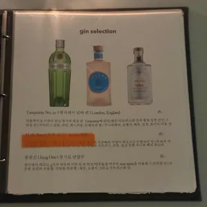 스투엘 리뷰 사진