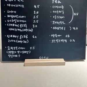 리브인오후 리뷰 사진