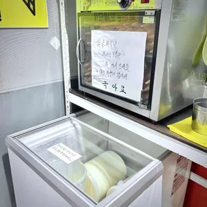 오목골 리뷰 사진