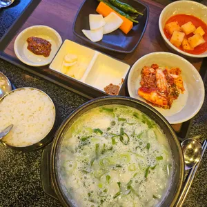 전주가마솥곰탕 사진