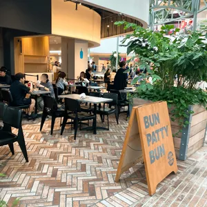 번패티번 리뷰 사진