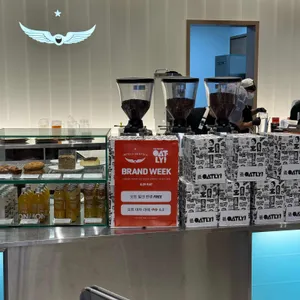 인텔리젠시아커피 리뷰 사진