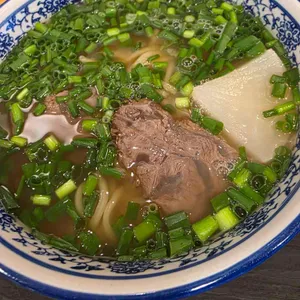 샤오바오우육면 사진