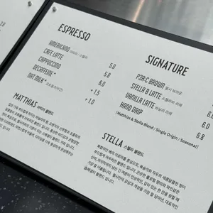 펄시커피 리뷰 사진