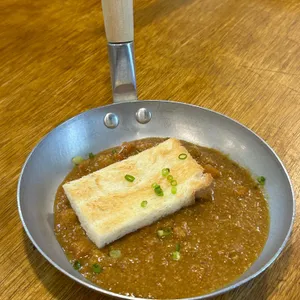 지복점 사진