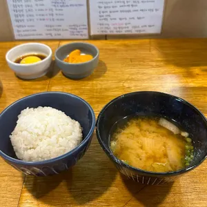 지복점 리뷰 사진