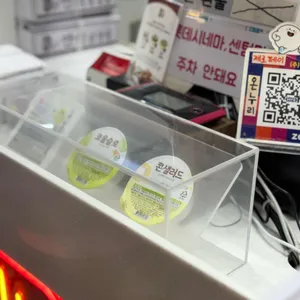 만석닭강정 리뷰 사진