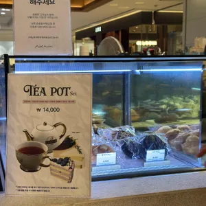 카페드마티네 리뷰 사진