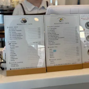 커피휘림 리뷰 사진