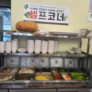선운산풍천장어 리뷰 사진