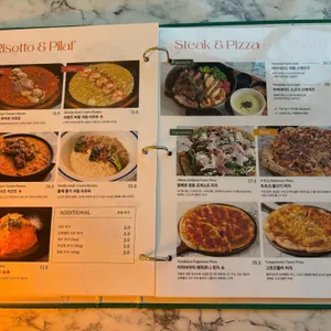 알베로 리뷰 사진