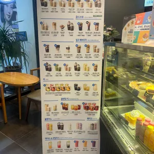 이디야커피 리뷰 사진