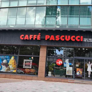 파스쿠찌 대표 사진