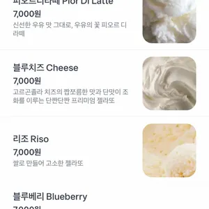타바키 리뷰 사진