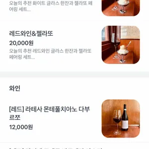 타바키 리뷰 사진
