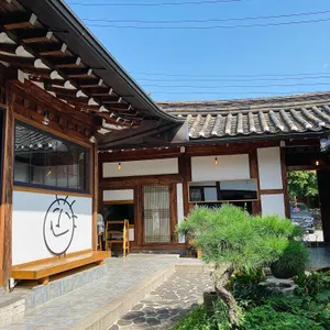 온고재 대표 사진