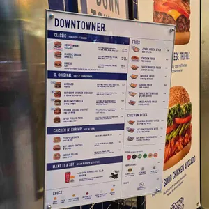 다운타우너 리뷰 사진