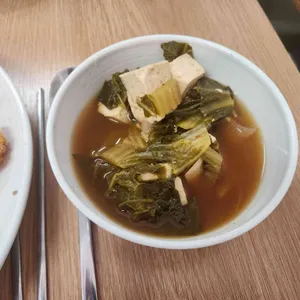 든든한식 사진 2