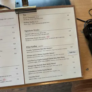 커피스니퍼 리뷰 사진