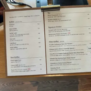 커피스니퍼 리뷰 사진