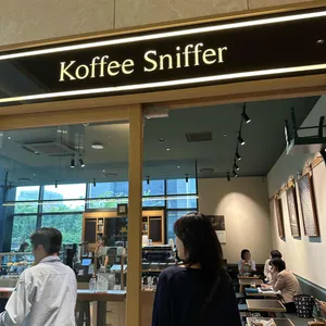 커피스니퍼 리뷰 사진