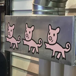 고기방 리뷰 사진