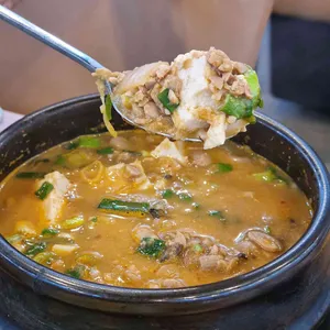 맷돌로만 사진