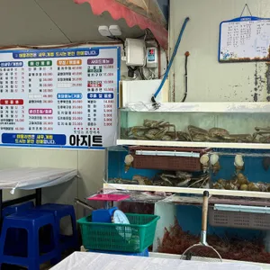 아지트 리뷰 사진