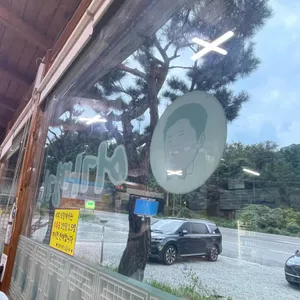 어가명가 리뷰 사진