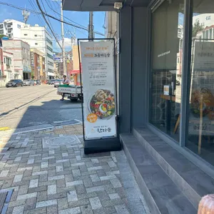 한다솥 리뷰 사진