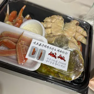 속초붉은대게수산 사진
