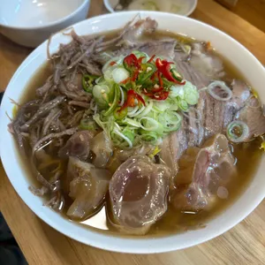 미분당 사진