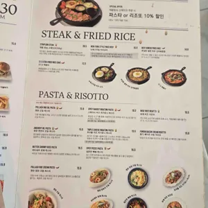 37.5 리뷰 사진