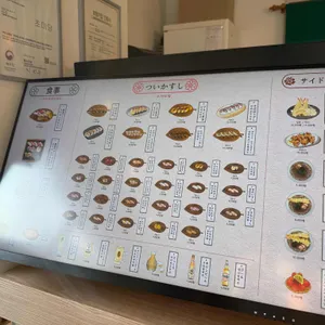 초미당 리뷰 사진