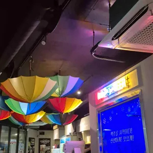 무지개맥주 리뷰 사진