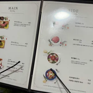 등심연구소 리뷰 사진