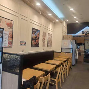 얌샘김밥 리뷰 사진