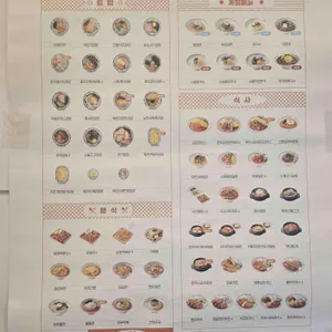 얌샘김밥 리뷰 사진