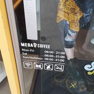 메가커피 리뷰 사진