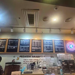 탐앤탐스 리뷰 사진