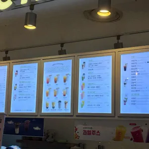 카페차이 리뷰 사진