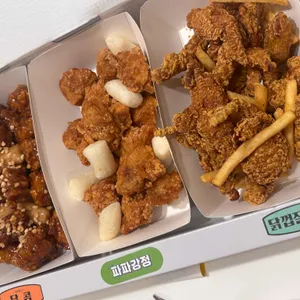 가마로강정 사진