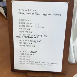 구담베이크샵 리뷰 사진